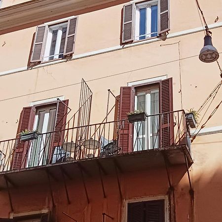 דירות רומא La Tua Casa A Viadelcorso מראה חיצוני תמונה